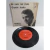 Marco Martini - Já Nem Sei Mais / Grande Ilusão (1967) Compacto - comprar online