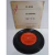 The Critters - Bad Misunderstanding / Forever Or No More (1966) na internet