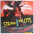 Stone Temple Pilots - Core (1992) Vinil