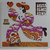 Delta Blues Band - Delta Blues Band (1969) Vinil
