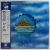 Premiata Forneria Marconi - The World Became The World (1974) Vinil