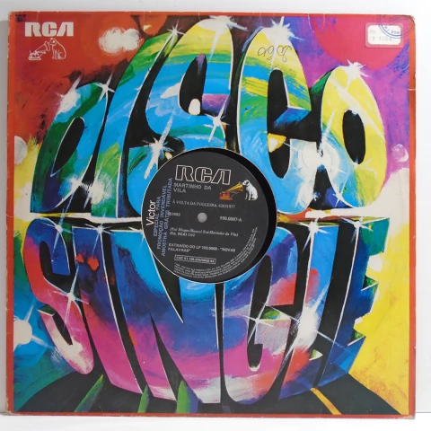 洋楽 EGBERTO GISMONTI / Coracao da Cidade Egberto Gismonti – Cidade Coração – Vinyl (Gatefold, LP