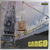 Cargo - Cargo (1972) Vinil