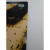 Marillion - Brave (1994) Vinil - loja online