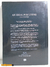 LIVRO AN IDEAL FOR LIVING - AN HISTORY OF JOY DIVISION - comprar online