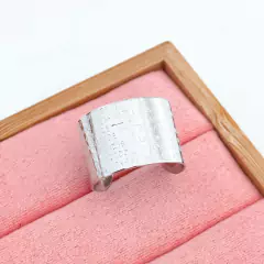 Anel Chapa Regulável Oração Pai Nosso Aço Inox Prata Ref 1154