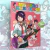 Poster A4 Anime Academia dos Heróis - Tropos Store