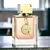 ARMAF CLUB DE NUIT WOMAN 100ML - comprar en línea