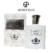 SP GREET SILVER FOR MEN