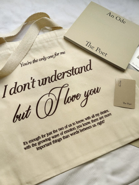 Ecobag I don’t understand but I luv u - comprar online