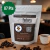 Honduras Asoprosan - Organic