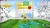 Your Shape Fitness Evolved - Xbox 360 - comprar online