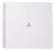 Playstation 4 Slim 1TB Branco na internet