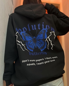 evolution butterfly - comprar online