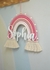 Arco-Íris pompom - Nome Personalizado - comprar online