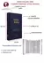 Biblia Reina Valera 1960 Mediana Letra Grande Tapa Dura Azul [RVR063cPJR] - comprar en línea