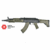 ICS AEG CXP-ARK S3 IMD-131S3-1 AIRSOFT RIFLE DUAL TONE