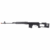 KINGARMS SPRING SNIPER SVD RIFLE ULTRA GRADE AIRSOFT RIFLE BLACK