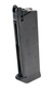 VFC MAGAZINE 17R GBB FOR 1911 ULTRA CARRY BLACK