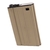 CLASSIC ARMY MAGAZINE 470R HI-CAP FOR AEG SR25 TAN
