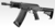 TOKYO MARUI GBB SHOTGUN SAIGA-12 SBS BLOWBACK AIRSOFT RIFLE BLACK - comprar online