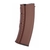 G&G MAGAZINE 120R MID-CAP FOR GK74 / RK74 BRICK