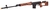 AGM SPRING SNIPER SVD DRAGUNOV AIRSOFT RIFLE BLACK & REAL WOOD - Scope Brasil - A maior loja de airsoft e airgun do Brasil, variedade em acessórios, rifles e pistolas.