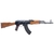 BOLT AEG BR74 AKBM B.R.S.S. BLOWBACK AIRSOFT RIFLE WOOD / BLACK - comprar online