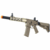POSEIDON AEG M4 AVENGER SNIPER WITH MEDUSA AIRSOFT RIFLE TAN - comprar online