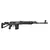 LCT AEG SNIPER SVD-S WITH ELECTRONIC TRIGGER AIRSOFT RIFLE BLACK - comprar online