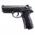 Pistola airgun Umarex Beretta PX4 Storm 4.5mm na cor preta.