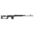 LCT AEG SNIPER SVD WITH ELECTRONIC TRIGGER AIRSOFT RIFLE BLACK - comprar online