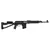 LCT AEG SNIPER SVD-S WITH ELECTRONIC TRIGGER AIRSOFT RIFLE BLACK - loja online