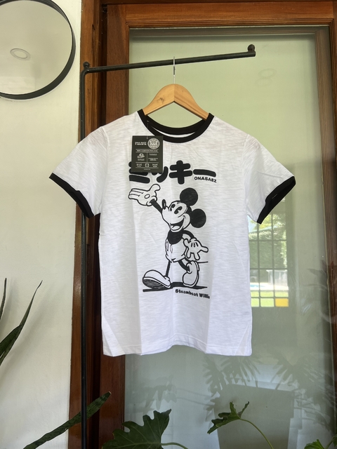 Remera Ona Saez - comprar online