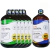 Prata Coloidal 20ppm 500ml 5 Unidades + Brinde Ouro Coloidal 500ml 1 Unidade - comprar online