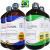 Prata Coloidal 500ml 20ppm 2 unidades + Ouro Coloidal 500ml 2 Unidades - comprar online