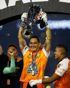 Jersey Portero León 2022-2023 Rodolfo Cota - Jersinc