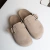 COMFY GAMUZA VEGAN en internet