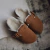 COMFY PELUCHE VEGAN - tienda online