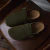 COMFY GAMUZA VEGAN - comprar online