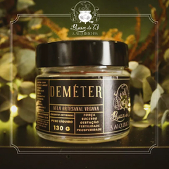 Vela Demeter