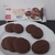 Pão De Mel Diet Sem Glúten Sem Lactose Vegano 70g 3uni - Empório Minas na Mesa