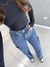 wide leg cargo marmorizada na internet