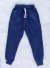 Joggin rustico escolar - comprar online