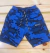 Short Camuflado - comprar online