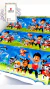 Frazada manta Plush infantil con corderito - comprar online