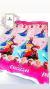 Frazada manta Plush infantil con corderito