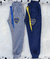 Joggin Boca