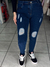 Calça jeans skinny premium na internet