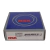 Rolamento 6205 2RS / DDU NSK 25x52x15 - comprar online